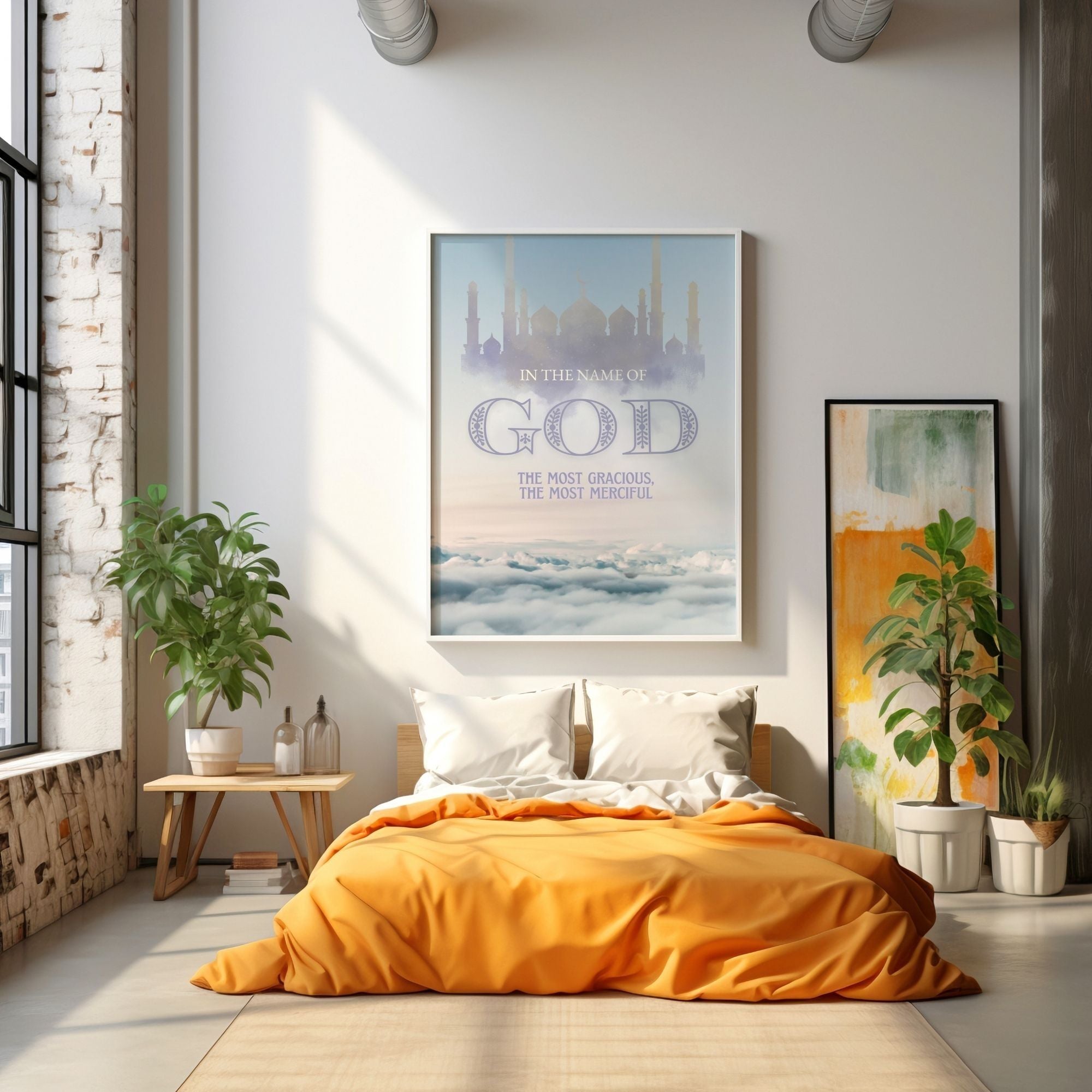 In The Name Of God - The Most Gracious, The Most Merciful Wall Art