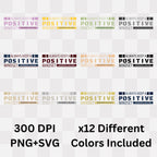 Always Keep Positive Mindset Boundaries Challenge - Minimalist Motivation Statement Artwork