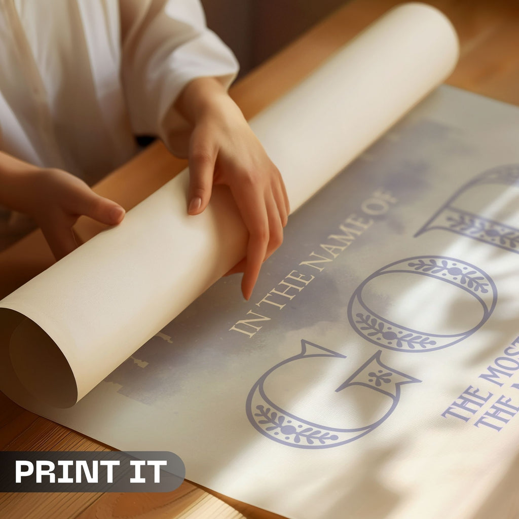 In The Name Of God - The Most Gracious, The Most Merciful Wall Art