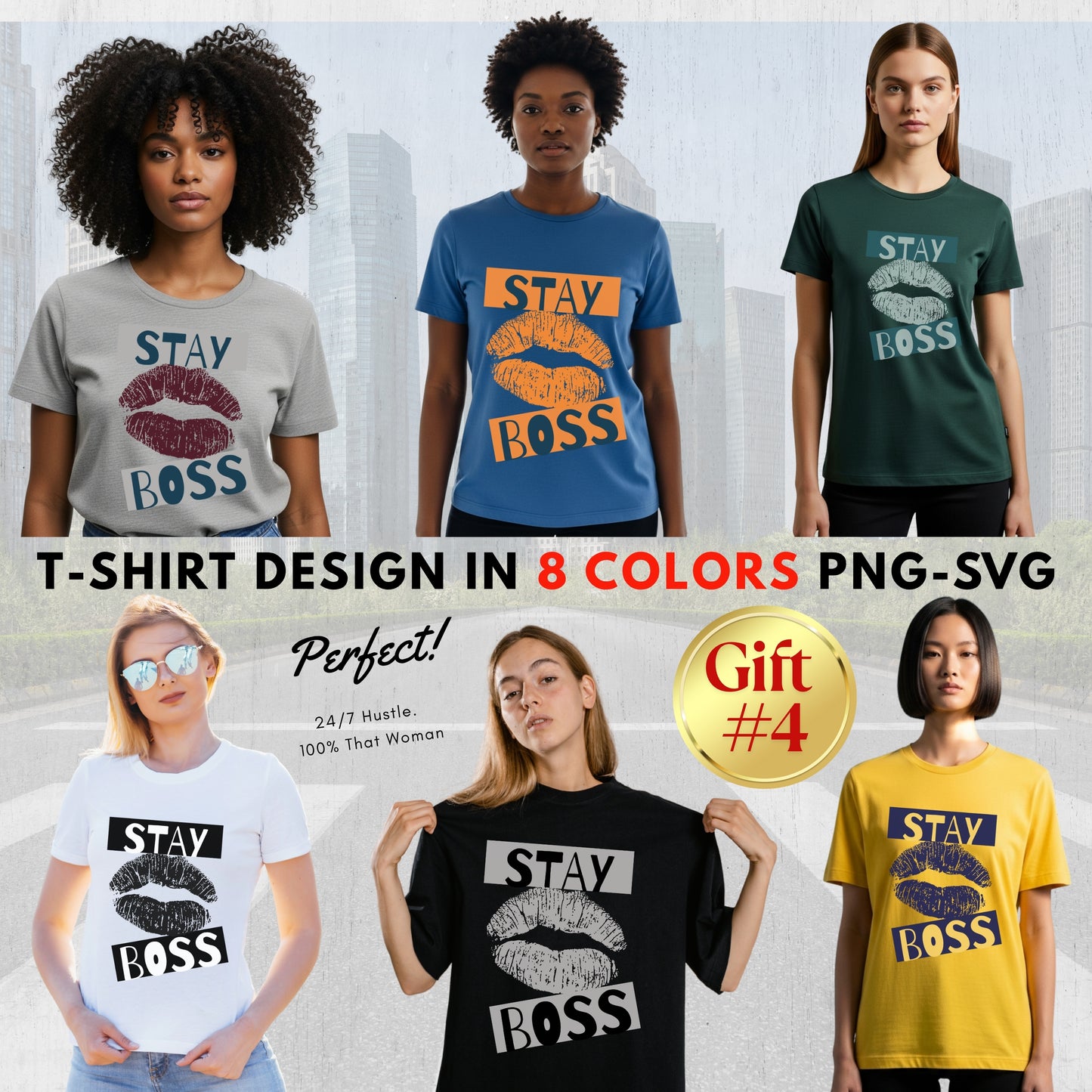 She Shift Bundle