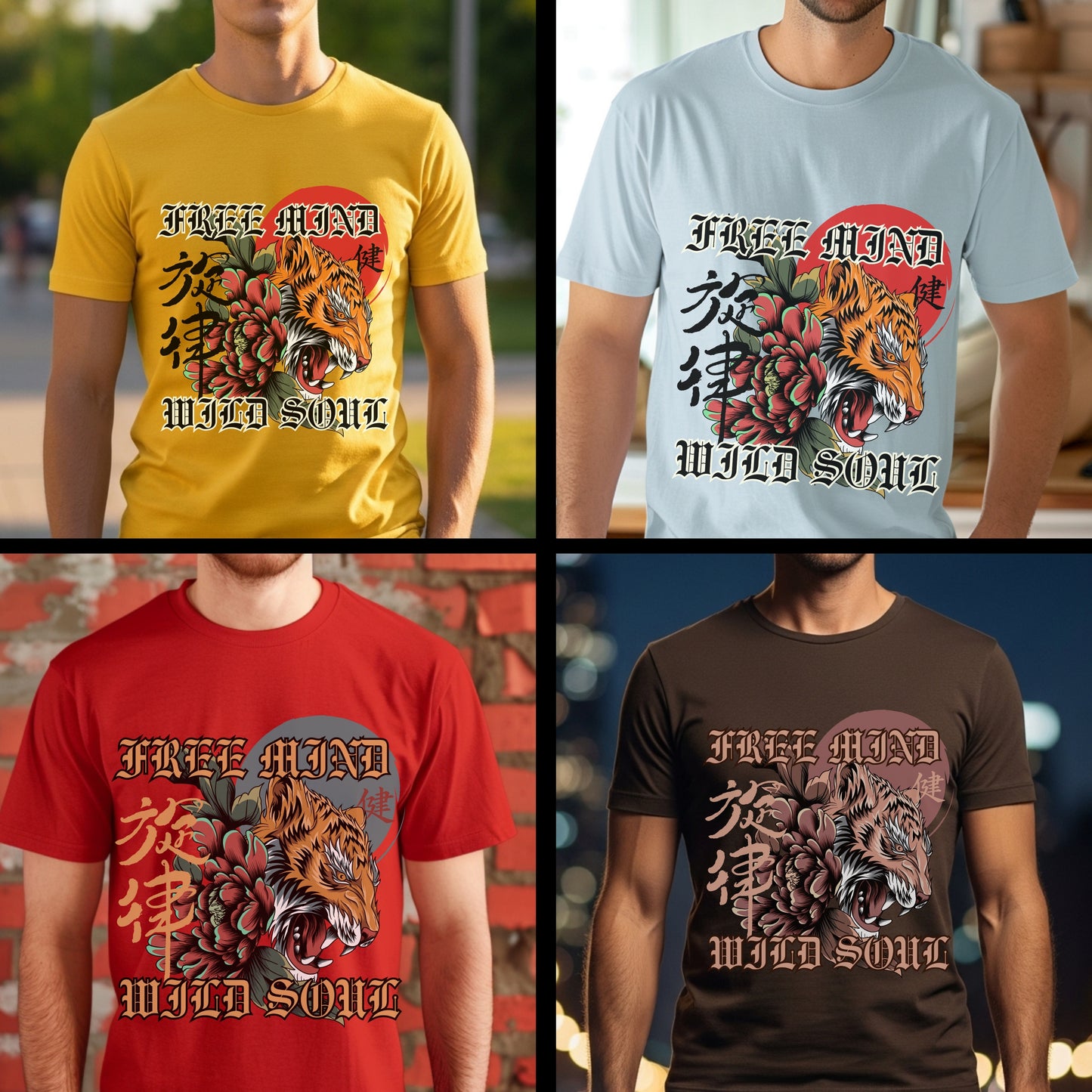 Free Mind Wild Soul - Japanese Tiger Floral Statement Artwork