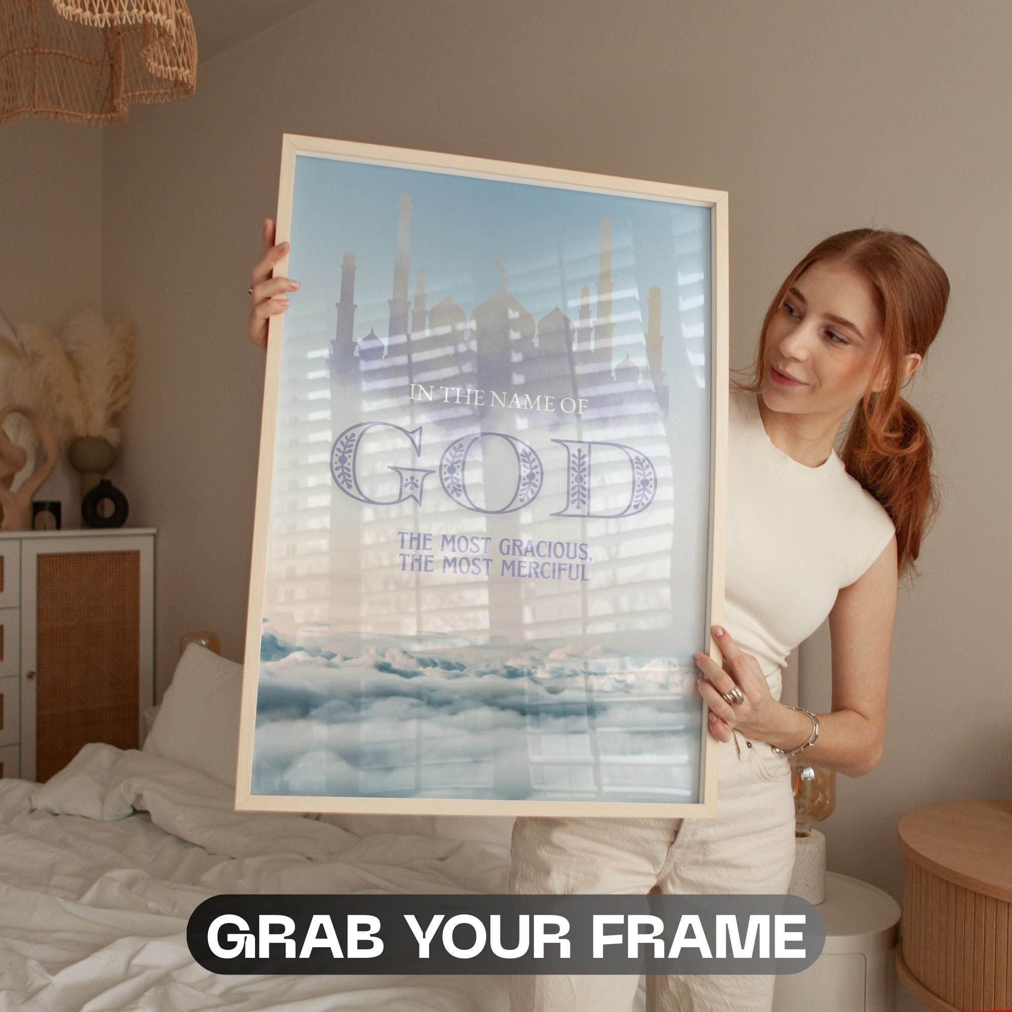 In The Name Of God - The Most Gracious, The Most Merciful Wall Art