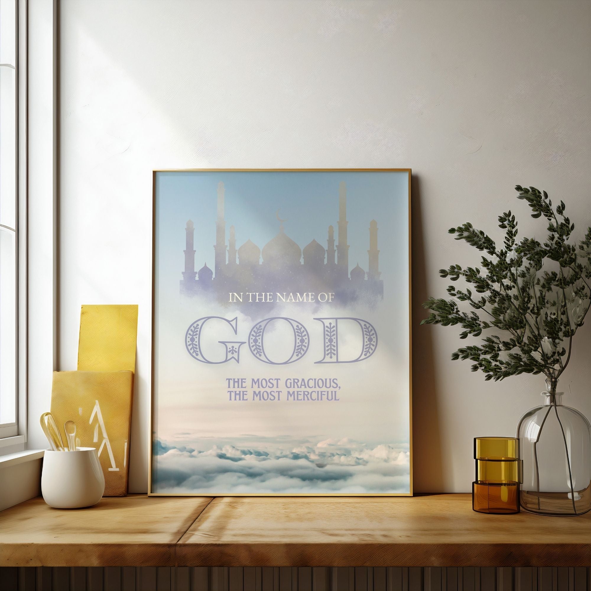 In The Name Of God - The Most Gracious, The Most Merciful Wall Art