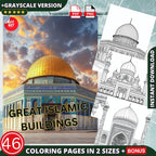 Great Islamic Buildings Coloring Book Pages