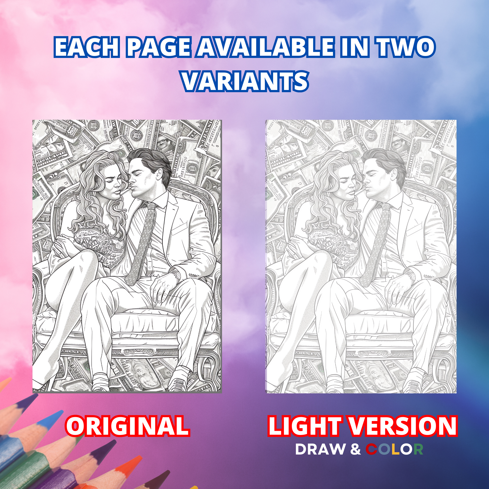 American Dreams Coloring Pages