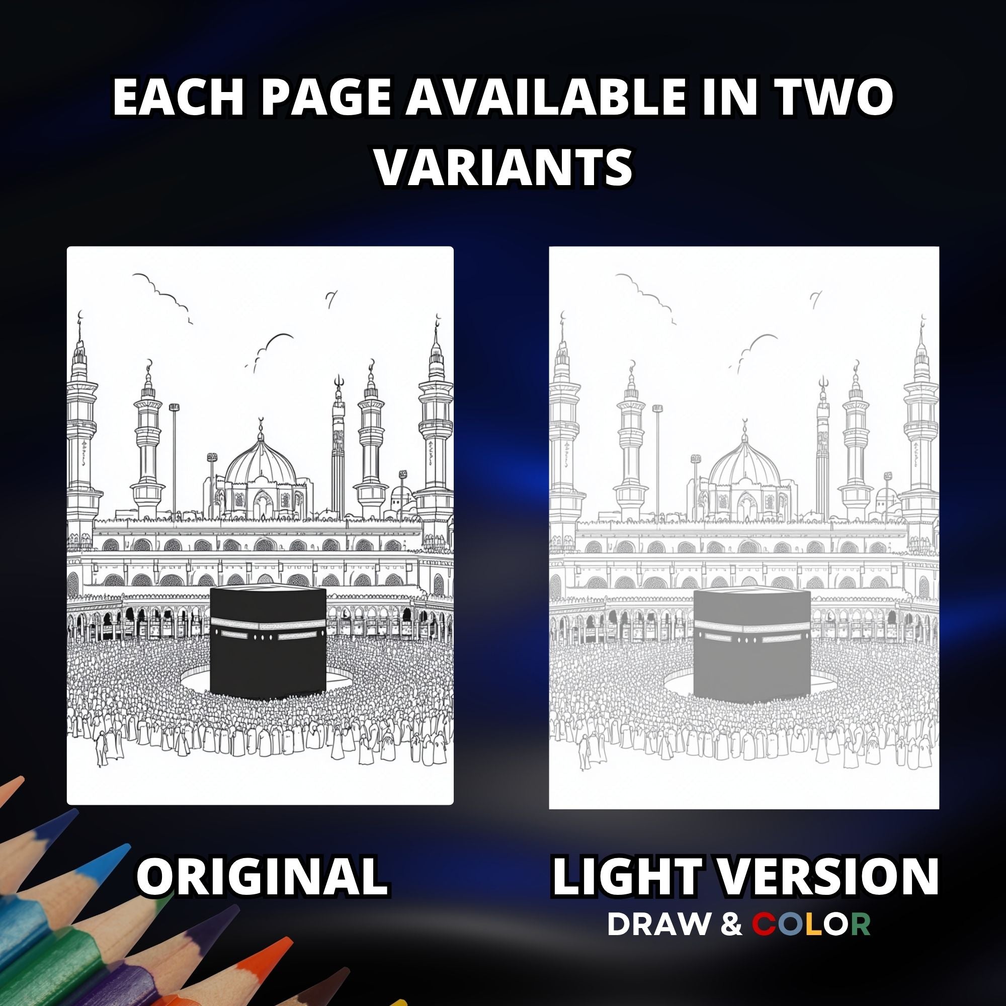 Islamic Art Coloring Book Pages