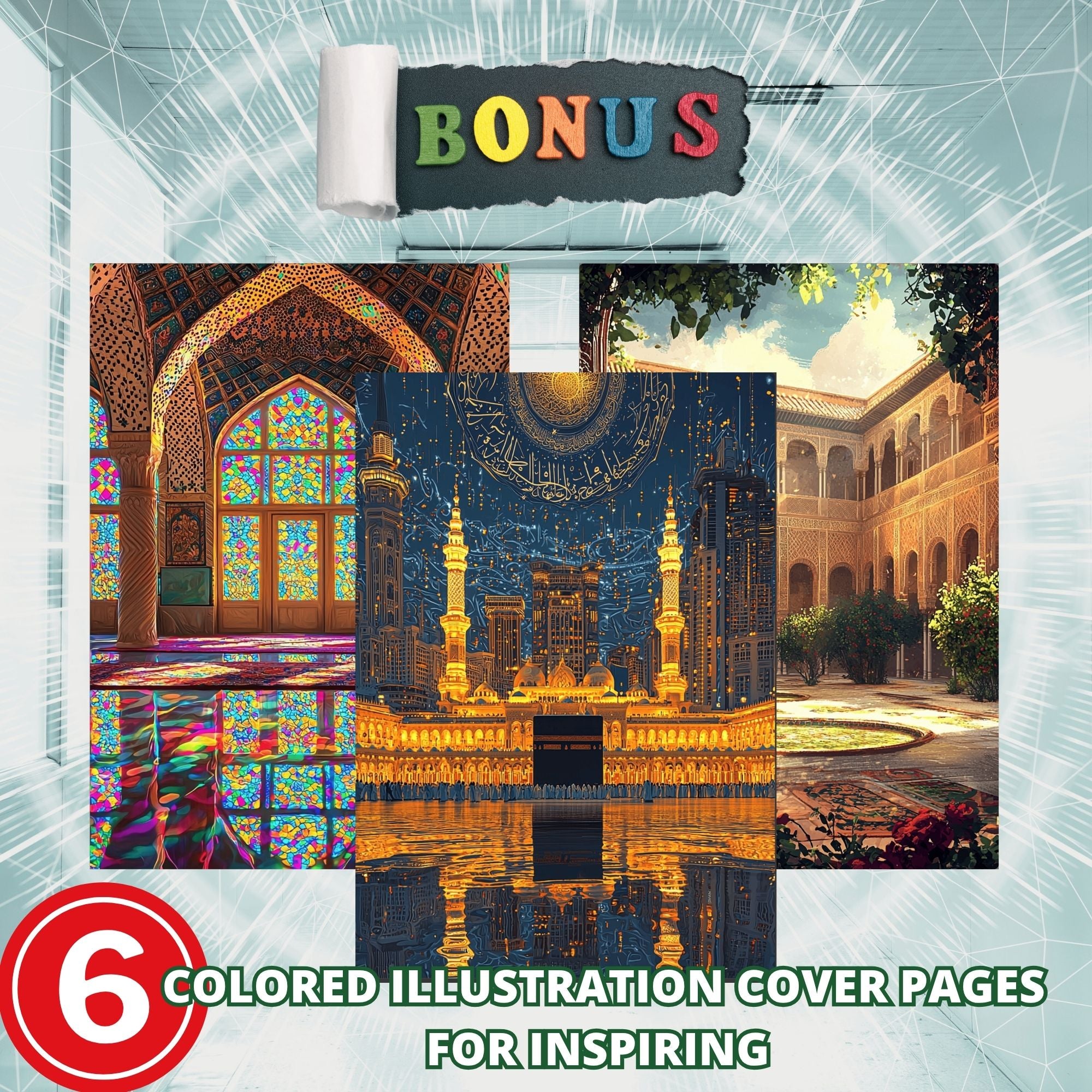 Great Islamic Buildings Coloring Book Pages